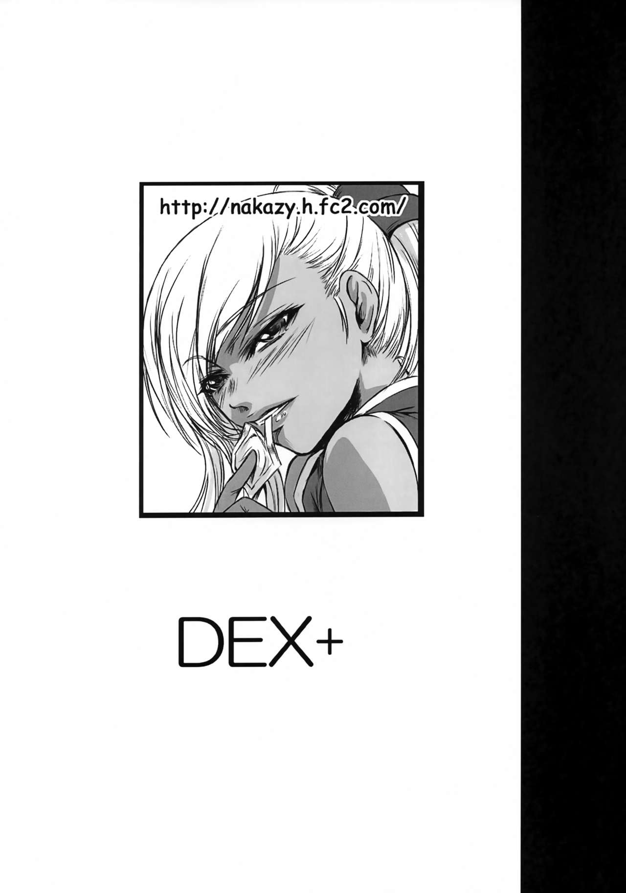 CODE VILLETTA R2 page 3 full