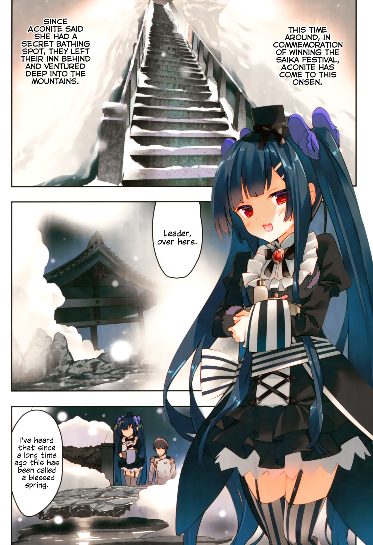 Secret Garden IV page 3 full