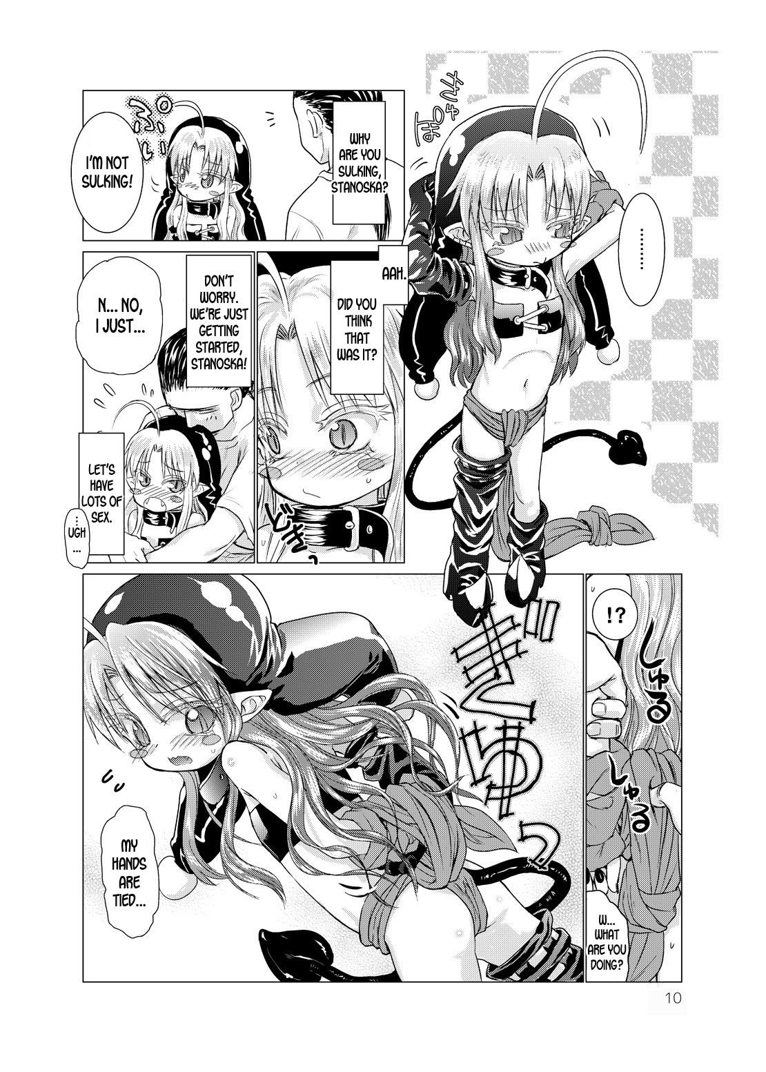 Suki Suki Sutanosuka Omocha Hen page 10 full