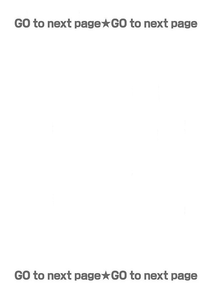 Pai☆Panic ~Ikasare Tsuzukeru Kanojo-tachi~ 1-3 page 2 full