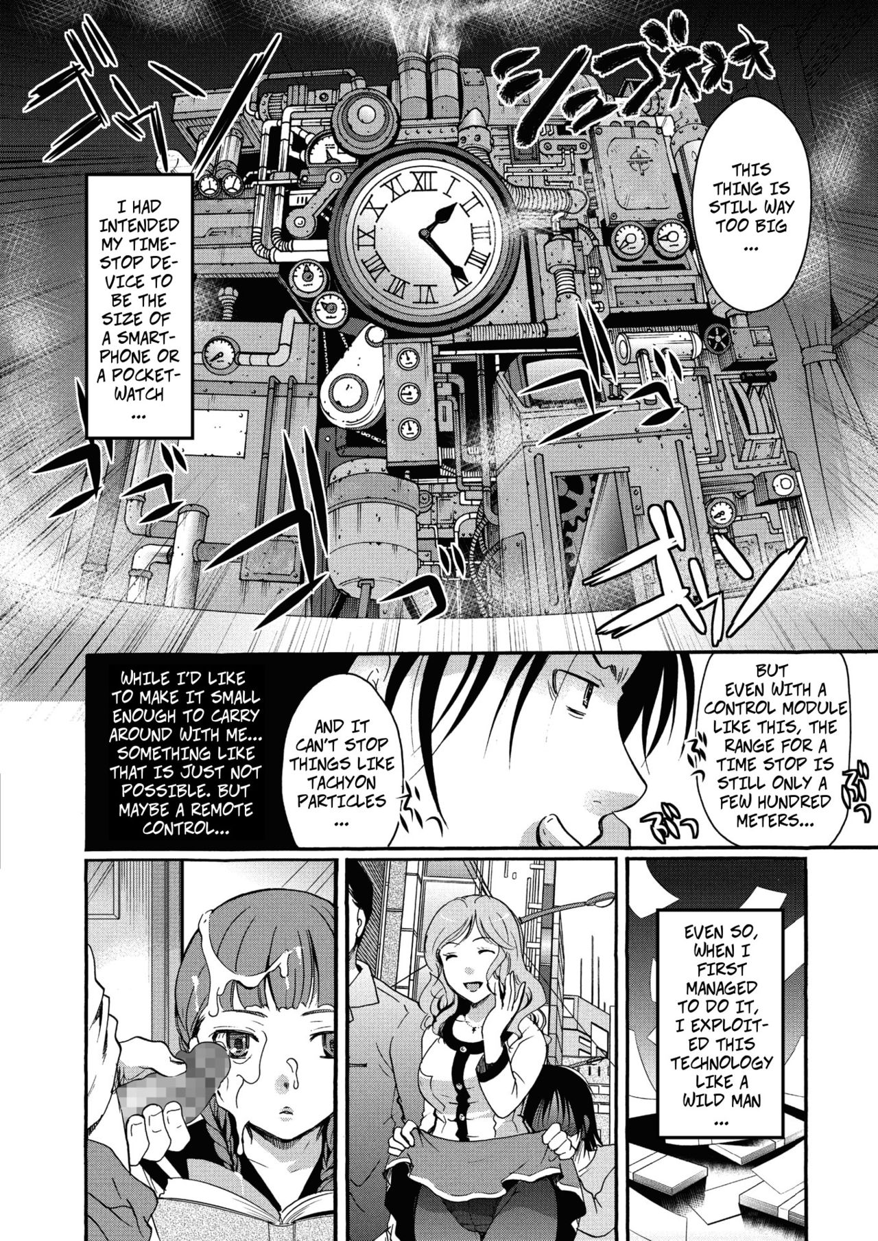 Jikan Teishi no Sugoshikata | How To Stop Time page 4 full