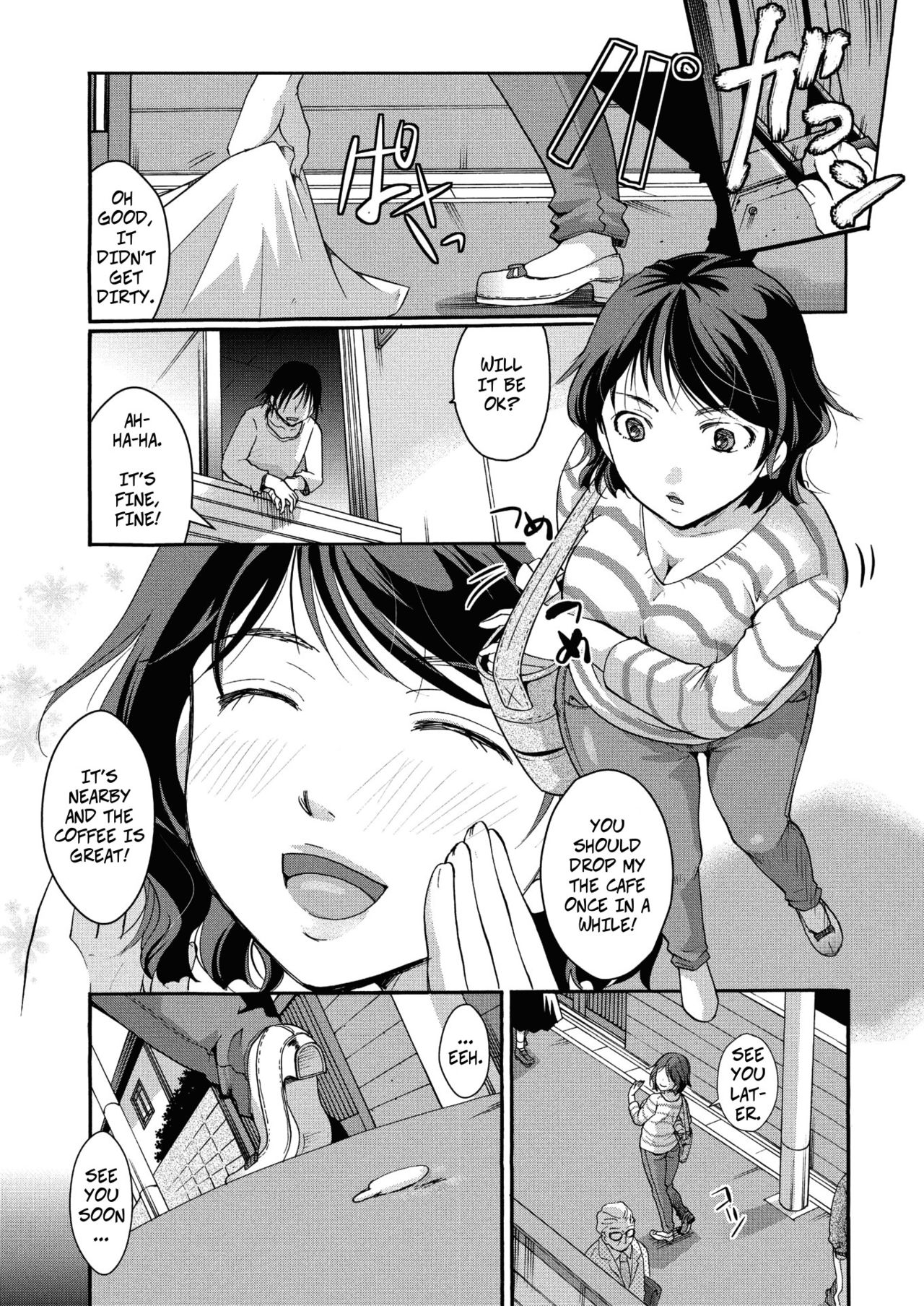Jikan Teishi no Sugoshikata | How To Stop Time page 9 full