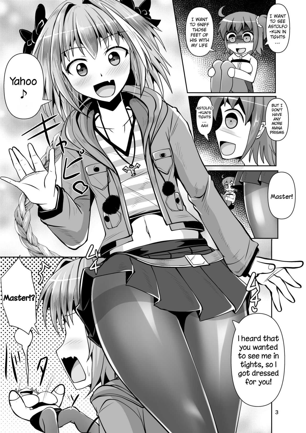 Chaldea Kuro Tights Bu 3 page 3 full