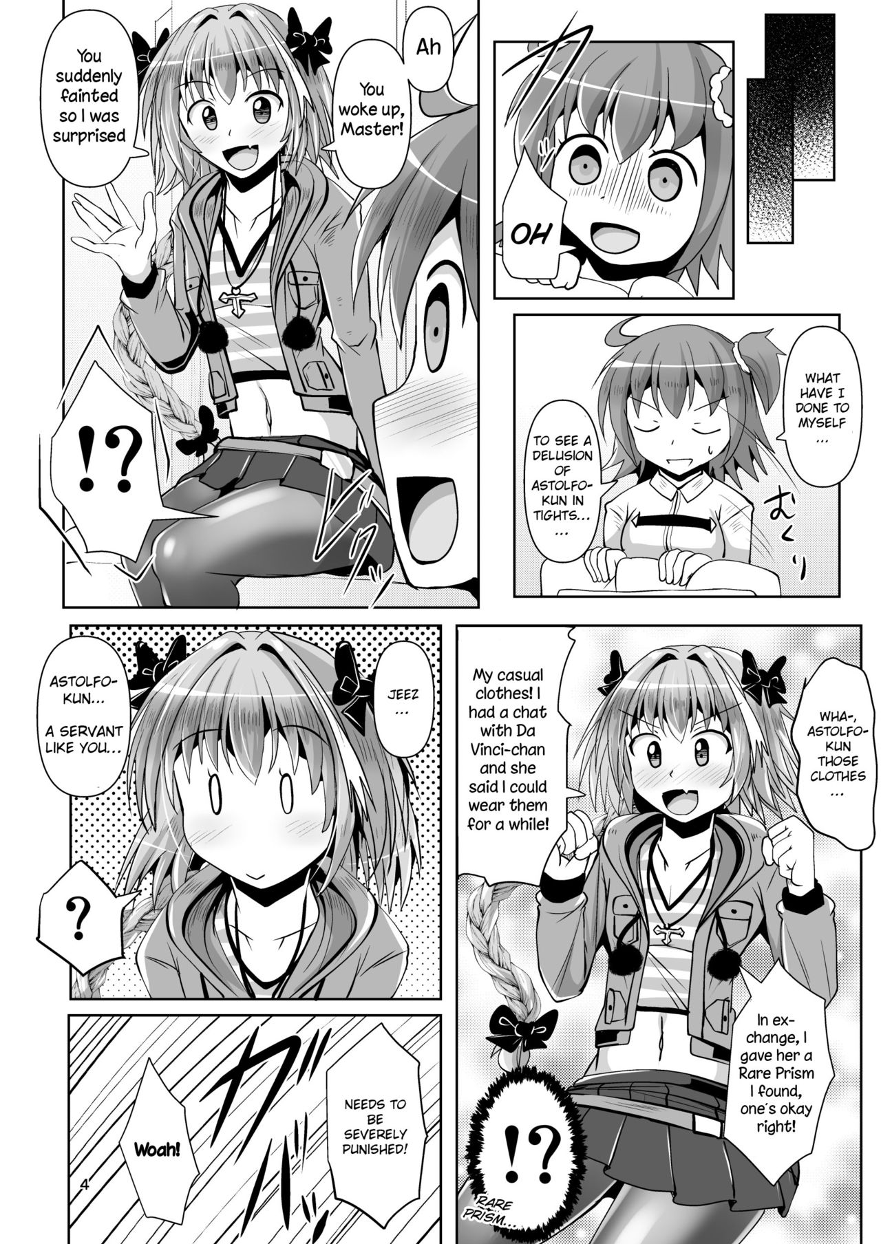 Chaldea Kuro Tights Bu 3 page 4 full