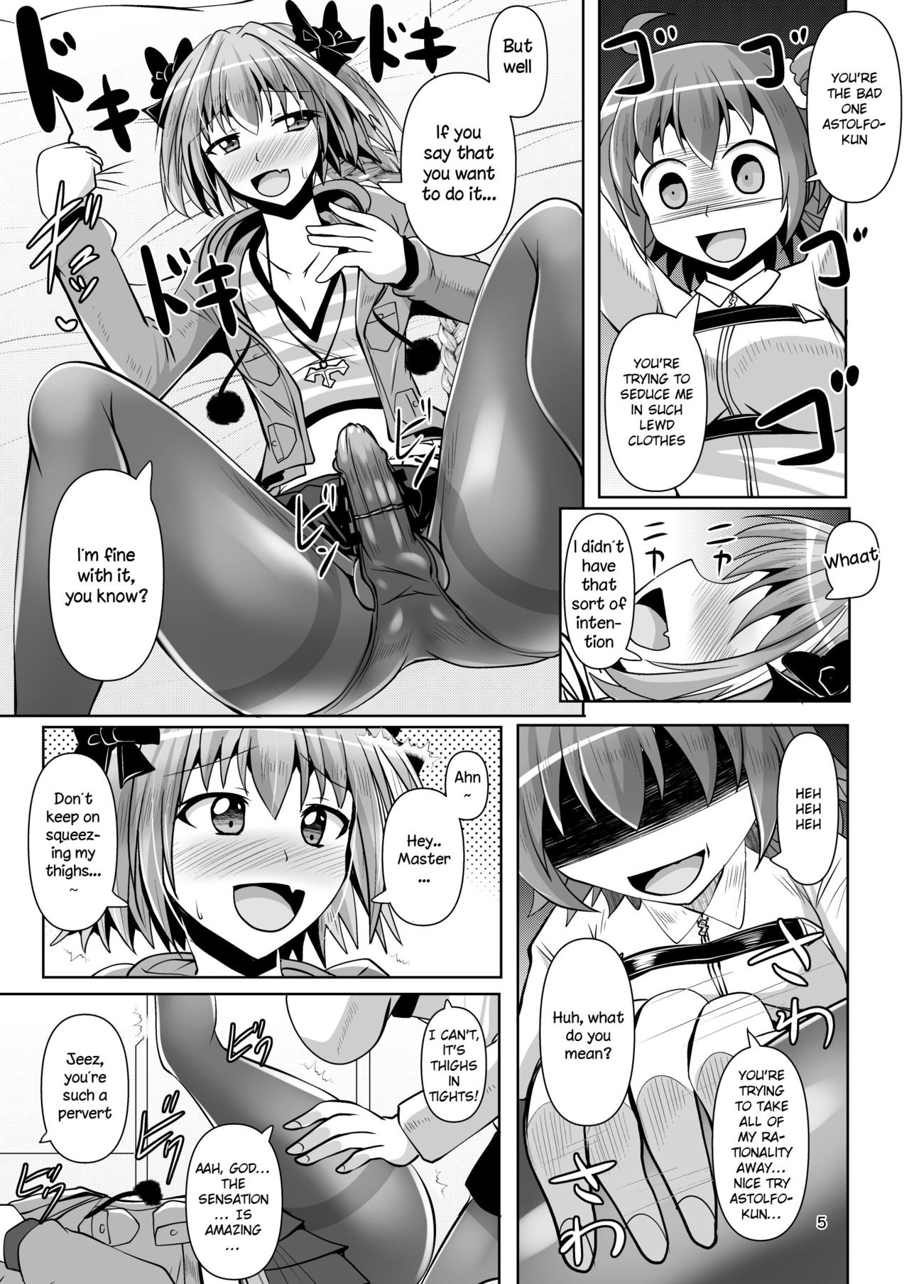 Chaldea Kuro Tights Bu 3 page 5 full