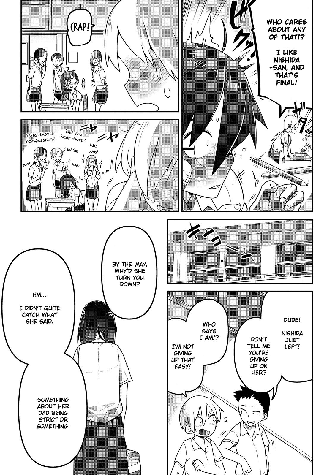 Souiu no ni Kibishii Chichi | My Dad's Really Strict About Stuff Like That page 3 full
