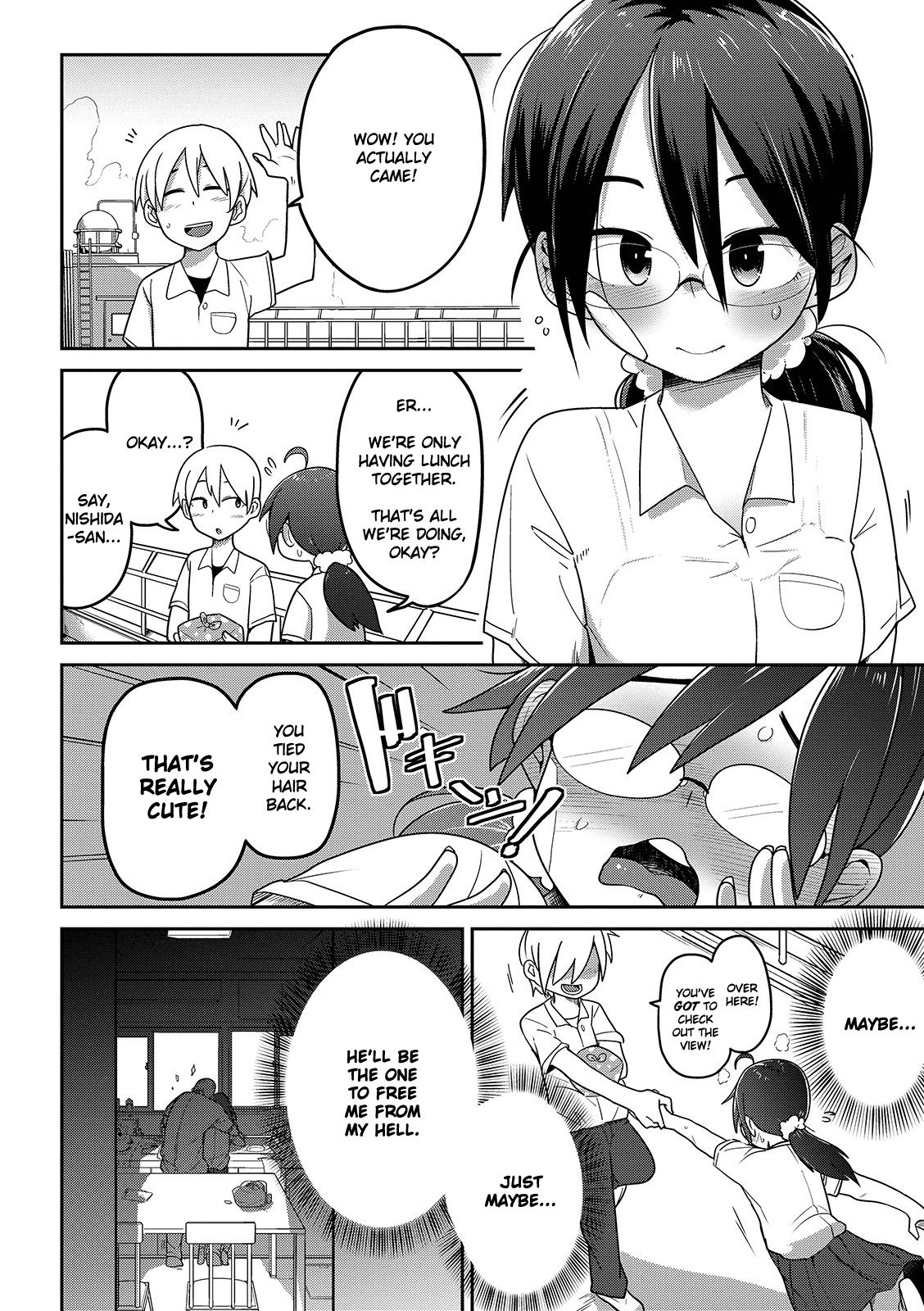 Souiu no ni Kibishii Chichi | My Dad's Really Strict About Stuff Like That page 4 full