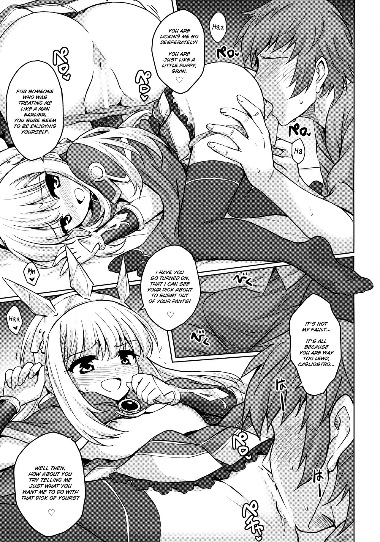 Tensai Bishoujo Renkinjutsushi no Kattou page 10 full