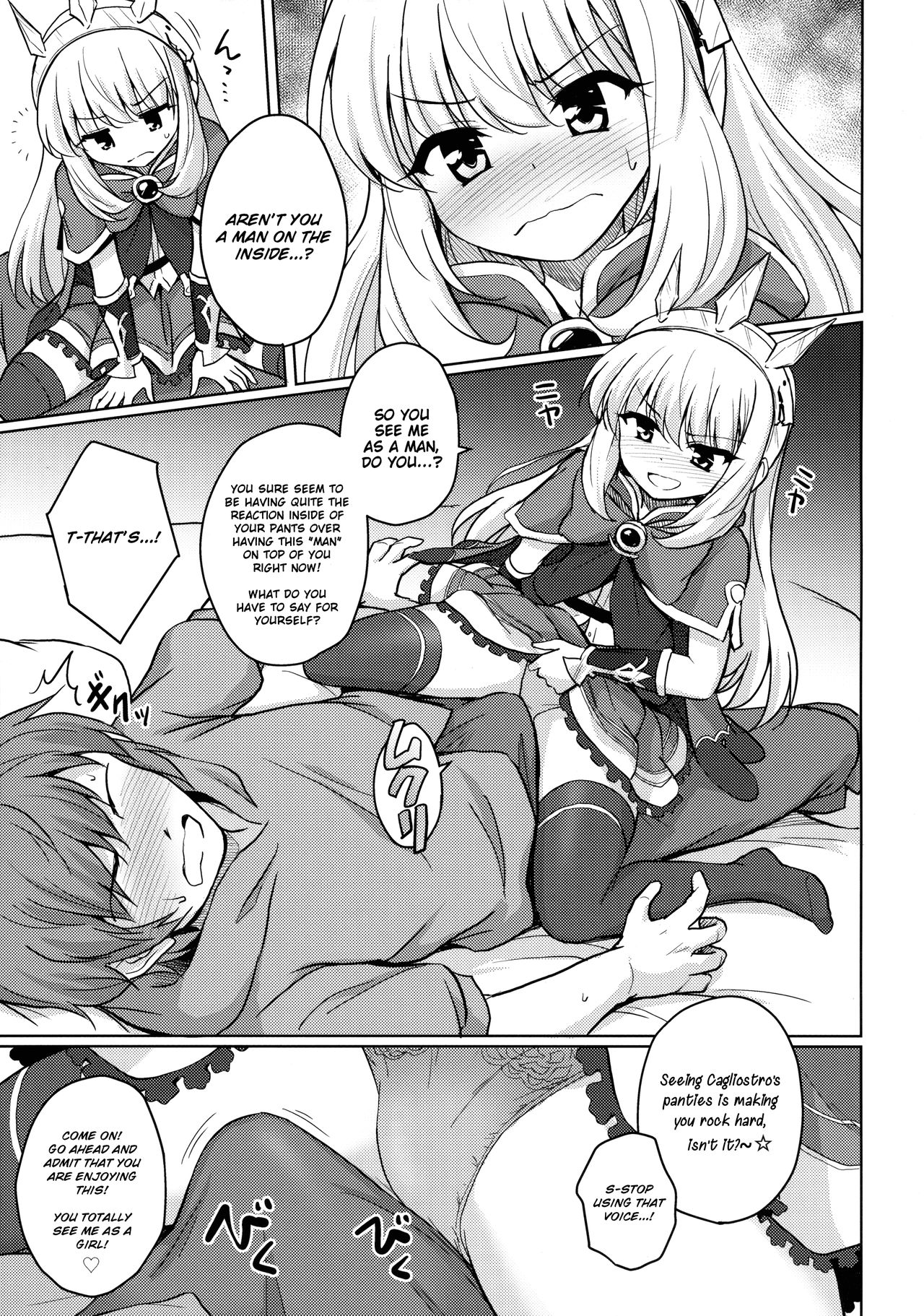 Tensai Bishoujo Renkinjutsushi no Kattou page 6 full