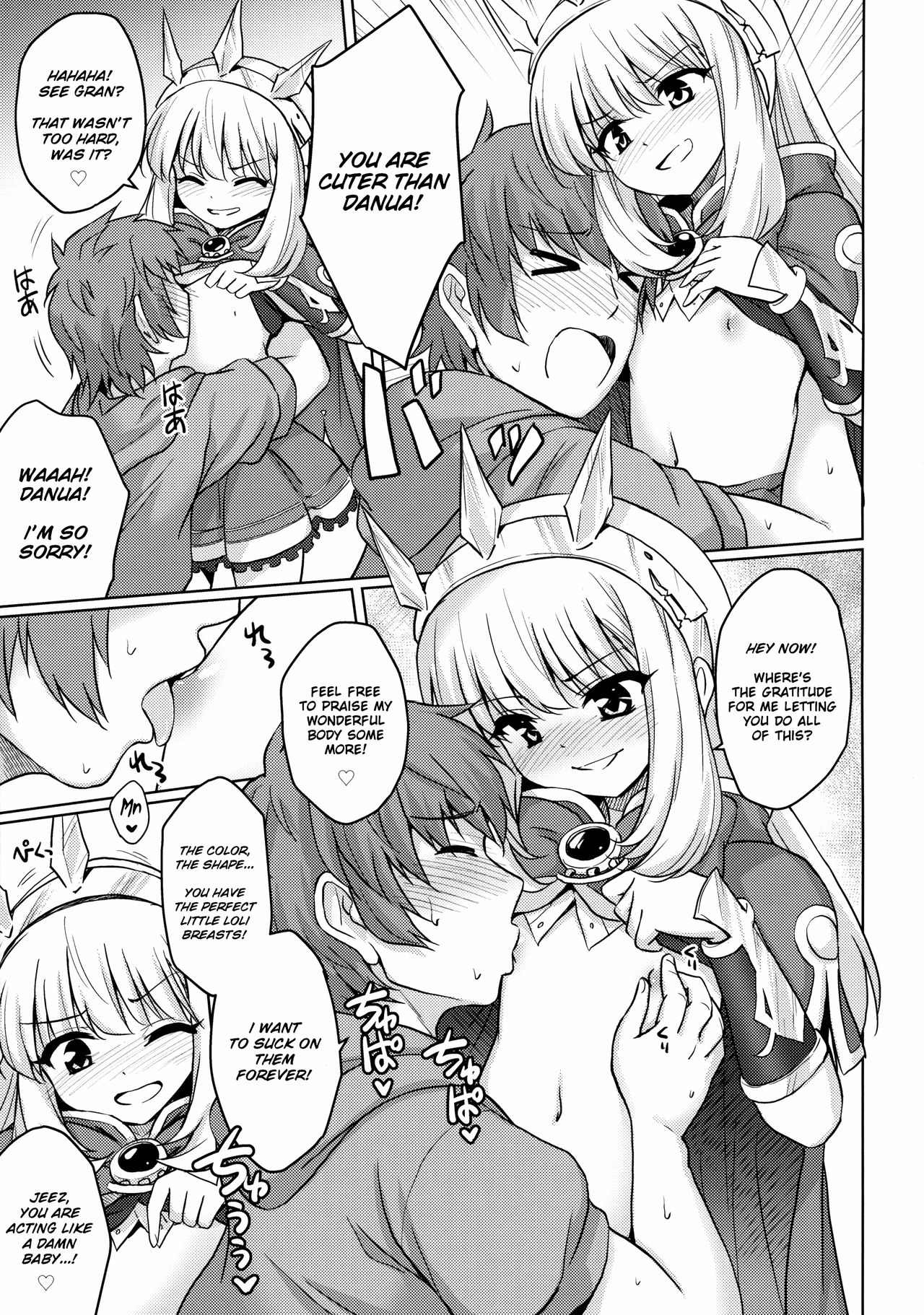 Tensai Bishoujo Renkinjutsushi no Kattou page 8 full