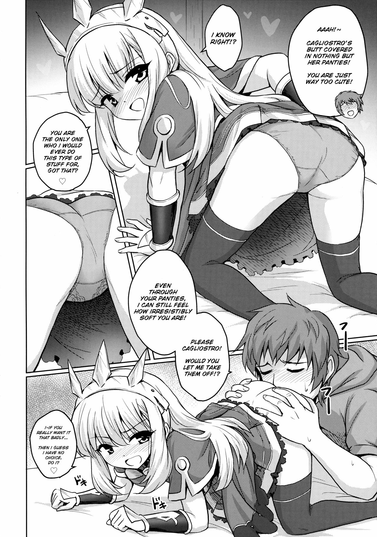 Tensai Bishoujo Renkinjutsushi no Kattou page 9 full