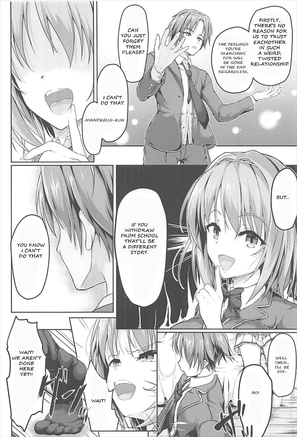 Youkoso Jitsuryoku Koushi Shugi no Kyoushitsu e Kikyou Hon page 7 full