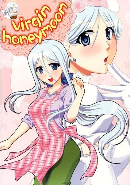 virgin honeymoon page 1 full