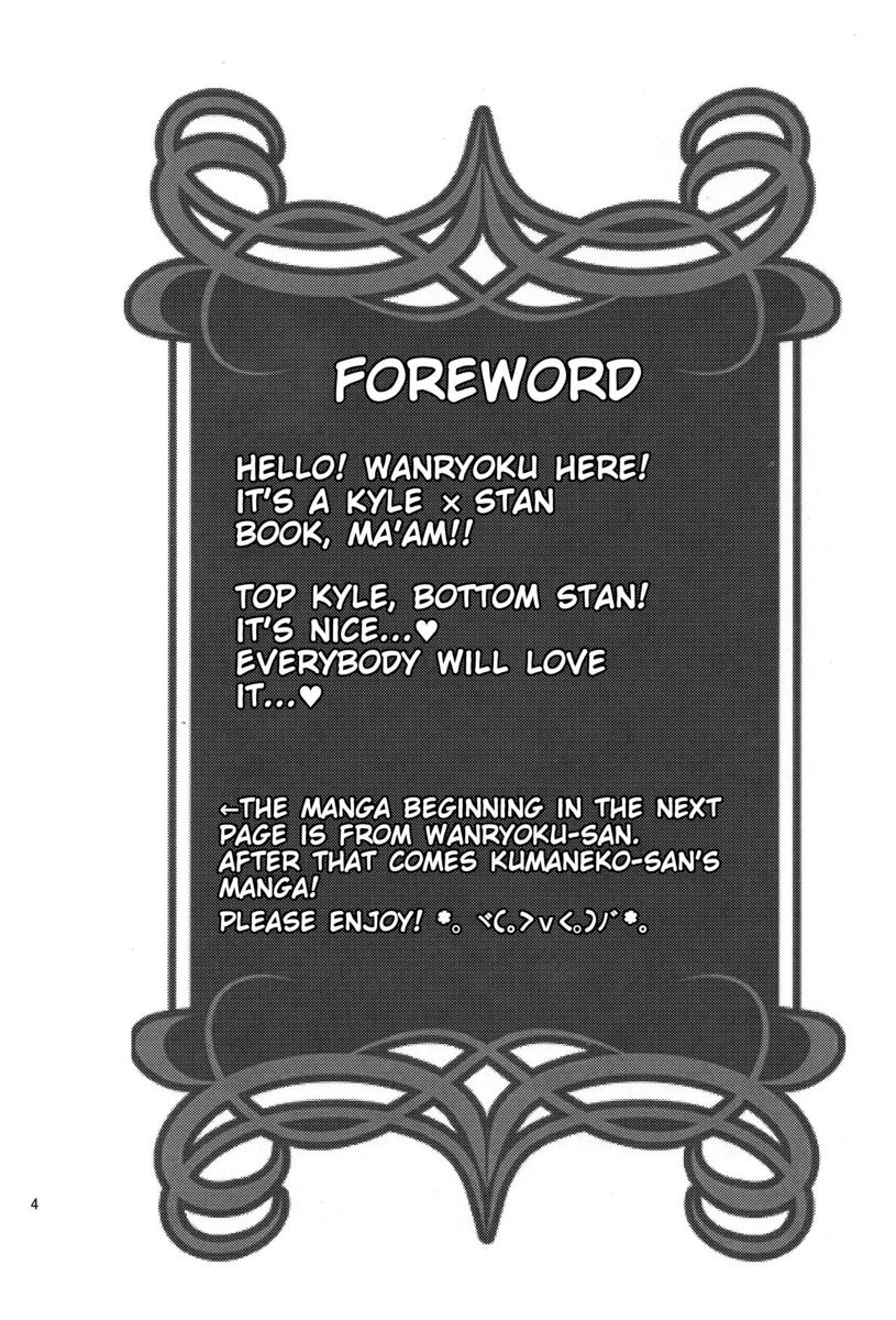 Ore-tachi Isshou! Zuttomo da yo! page 2 full