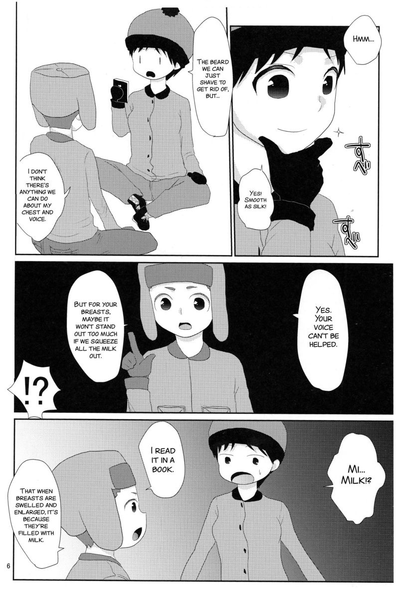 Ore-tachi Isshou! Zuttomo da yo! page 4 full