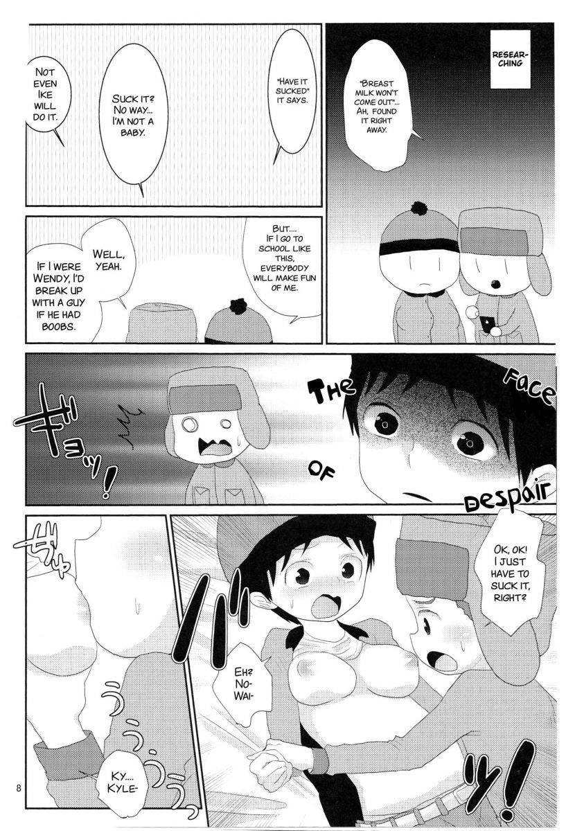 Ore-tachi Isshou! Zuttomo da yo! page 6 full