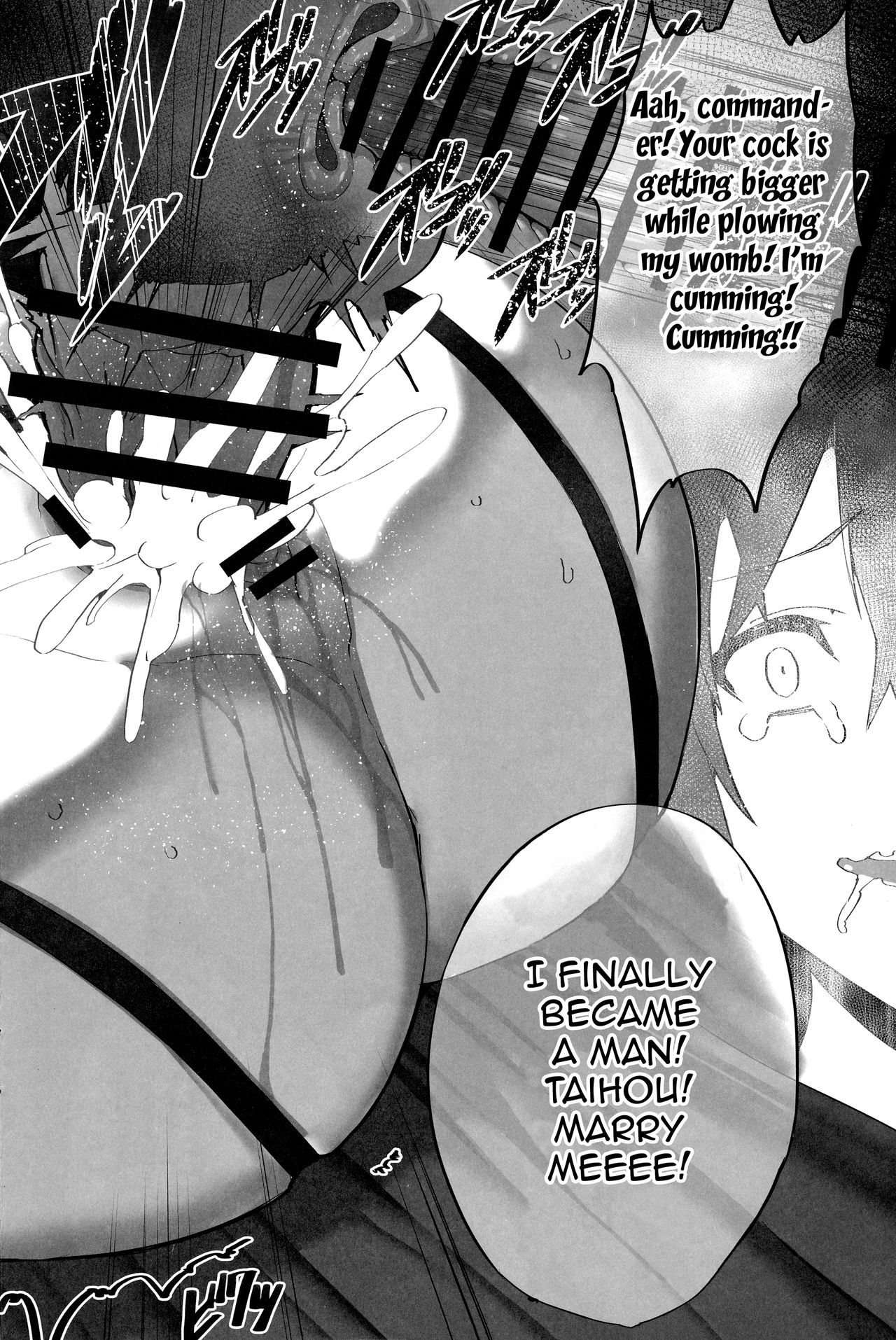 Mukakin Shirei ni Yubiwa o Kawaseru Saigo no Houhou 4 | The Last Way To Make Your F2P Commander Buy You A Ring 4 page 9 full