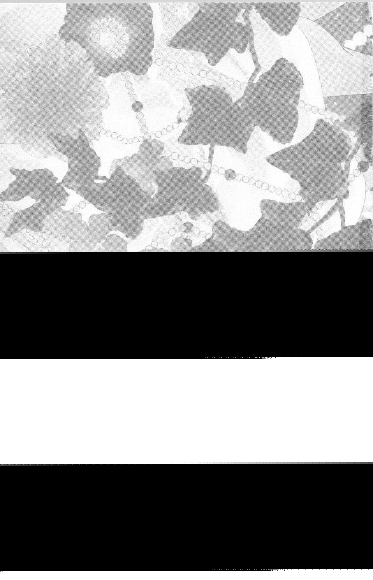 Zetsuai Koutei Vol. 5 page 3 full