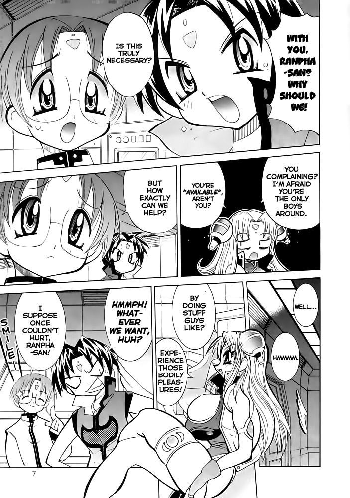 Yabou Zuke | Unseemly Ambition page 6 full