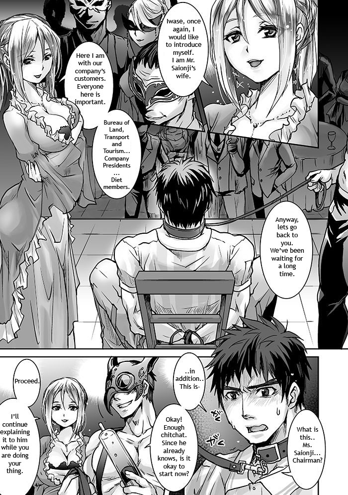Unsou Gyoukai ni mo Makura Eigyou ga Arutte Hontou desu ka? Part 3 page 8 full