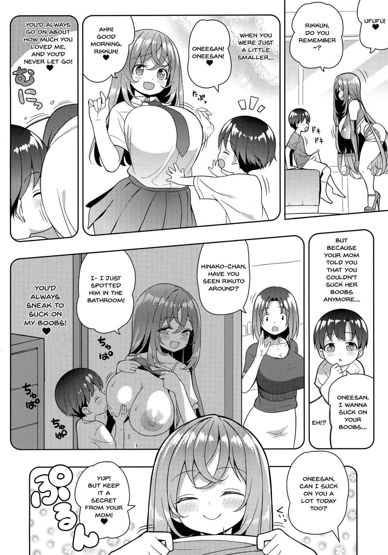 Yappari Onee-san ni Muchuu | I'm Crazy About Onee-chan page 9 full
