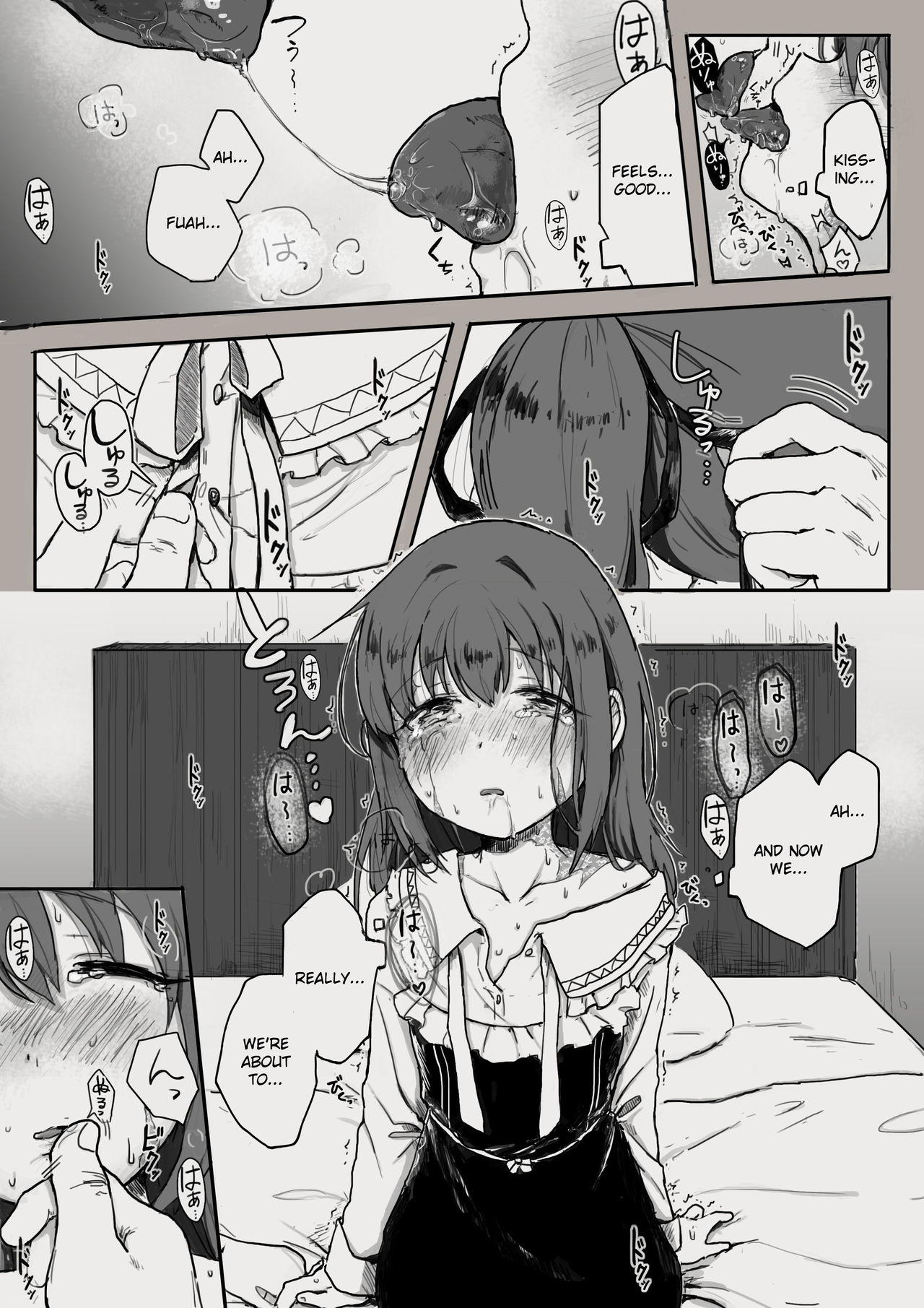 Dorei to no Seikatsu Iwai Nishuunen "Anata to Deaete" | Life with a Slave Second Anniversary: Meeting You page 9 full