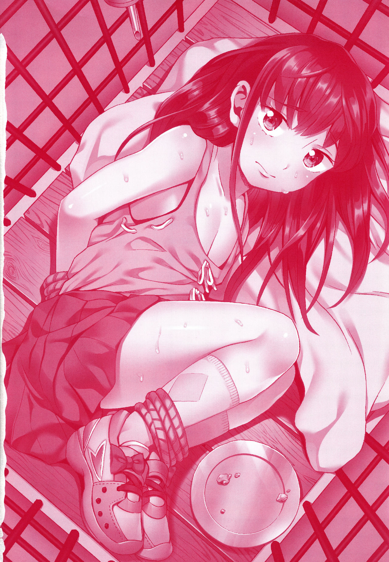 Mushuusei page 5 full