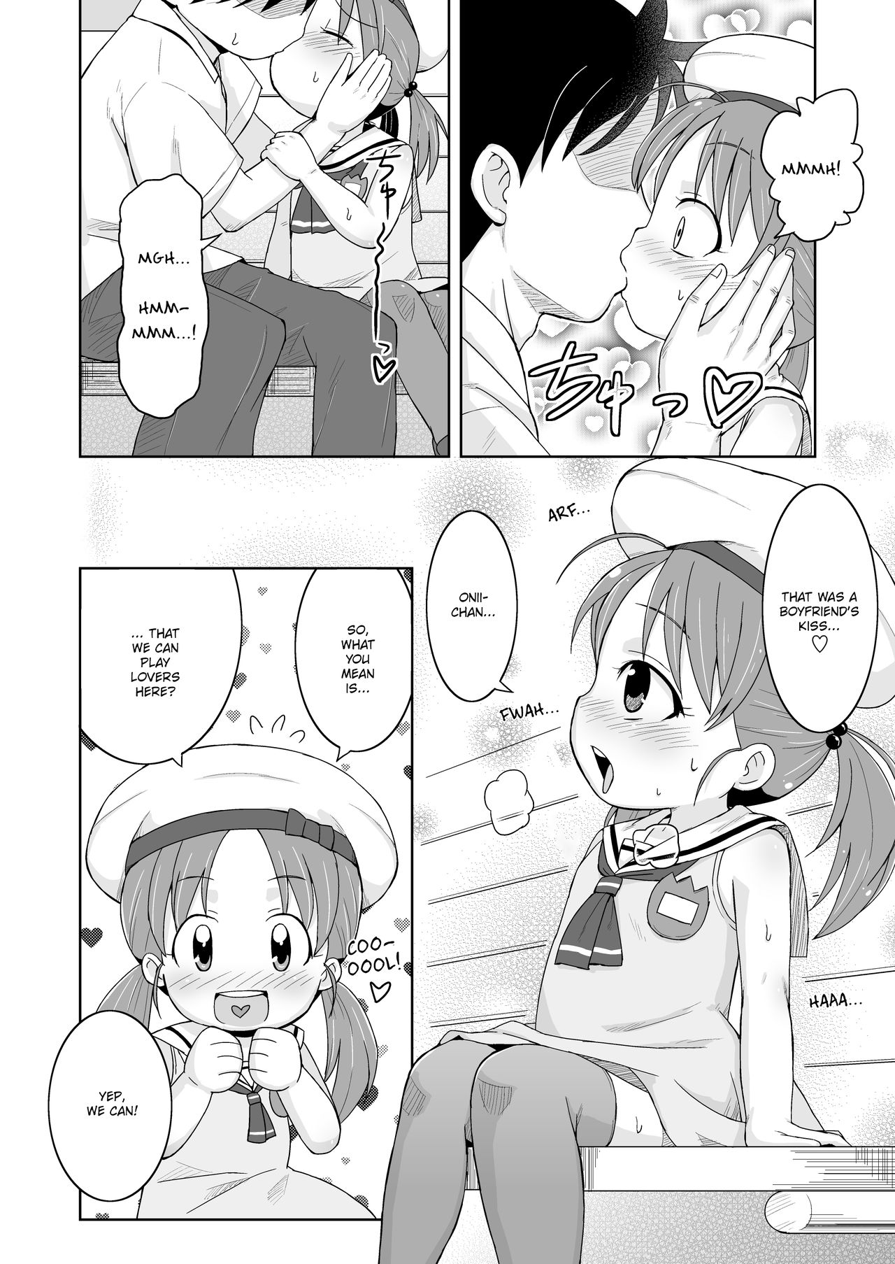 Koibito Gokko | Playing Lovers page 5 full
