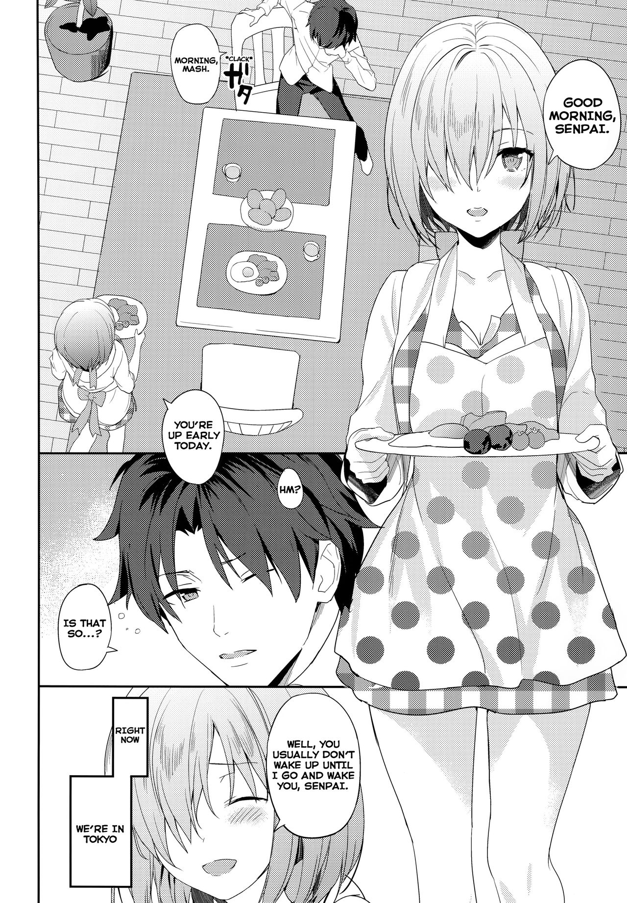 Mash wa Senpai ni Chikazukitai! | Mash Wants to Be Intimate With Senpai! page 5 full