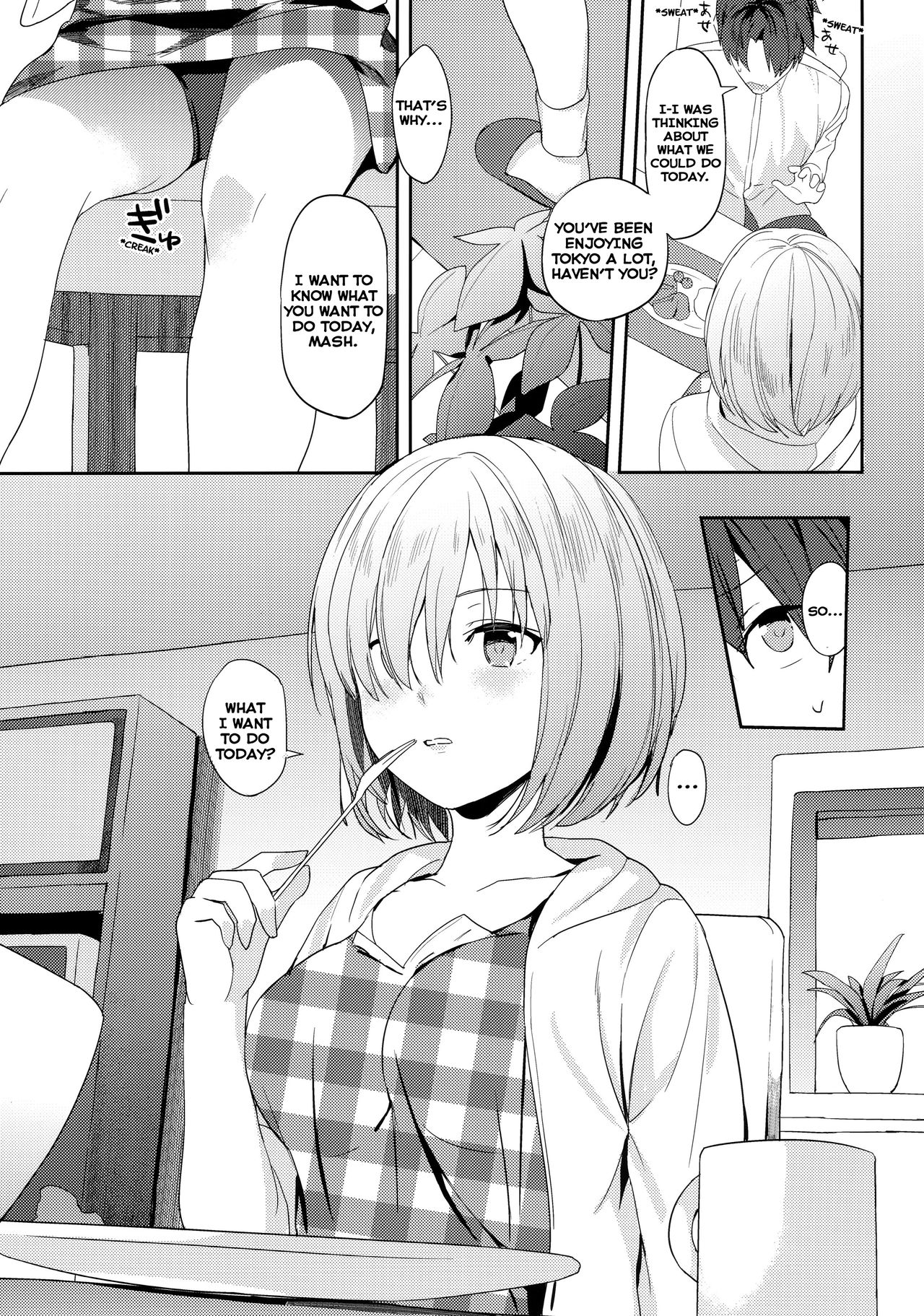 Mash wa Senpai ni Chikazukitai! | Mash Wants to Be Intimate With Senpai! page 8 full
