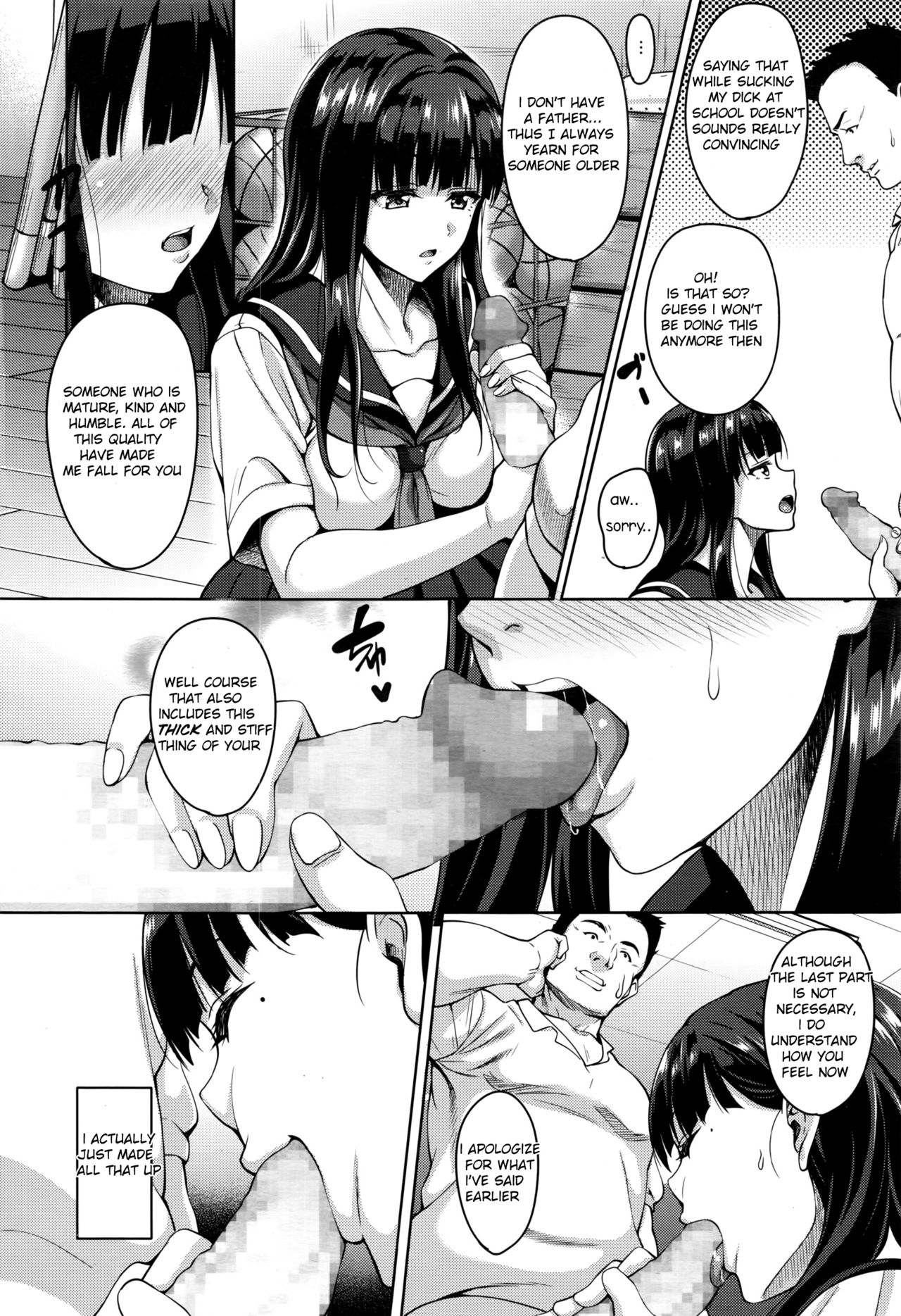 Watashi no Saetayarikata page 3 full