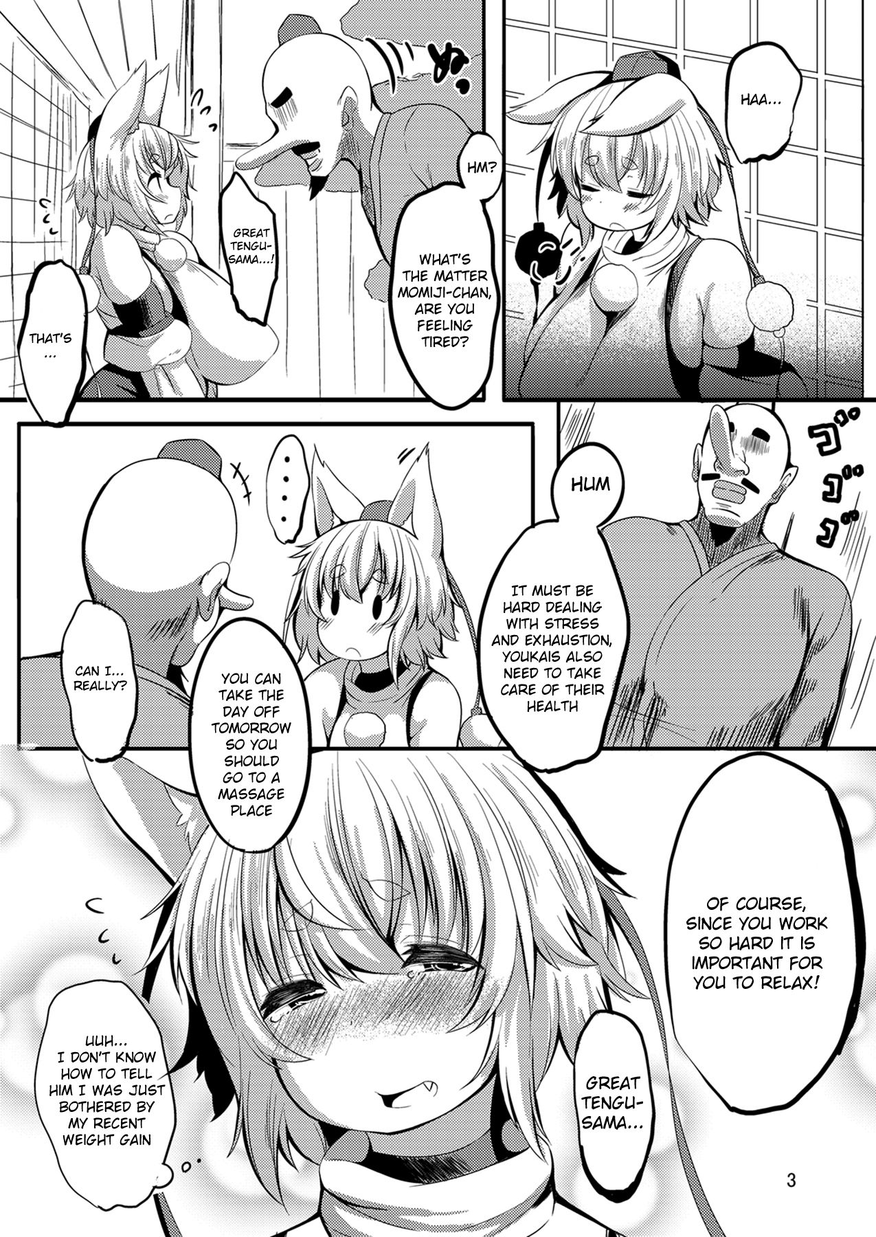 Momi Momi! Hatsujou Massage! page 2 full