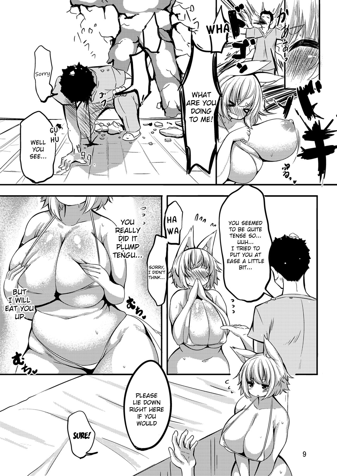 Momi Momi! Hatsujou Massage! page 8 full