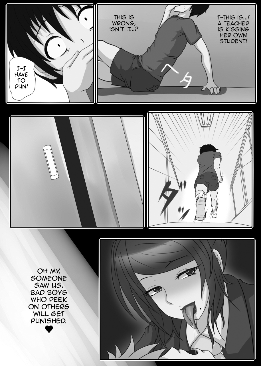 Onna Kyoushi no Shoutai wa. | That Female Teacher's True Nature page 6 full