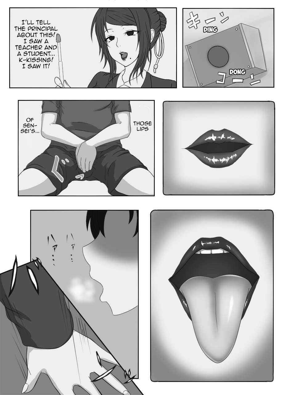 Onna Kyoushi no Shoutai wa. | That Female Teacher's True Nature page 8 full