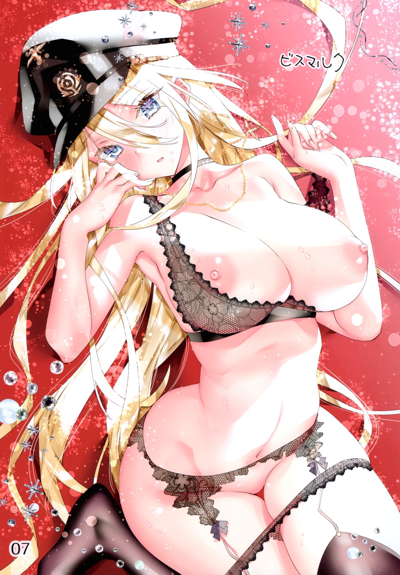 Langerie ni Okigae page 6 full