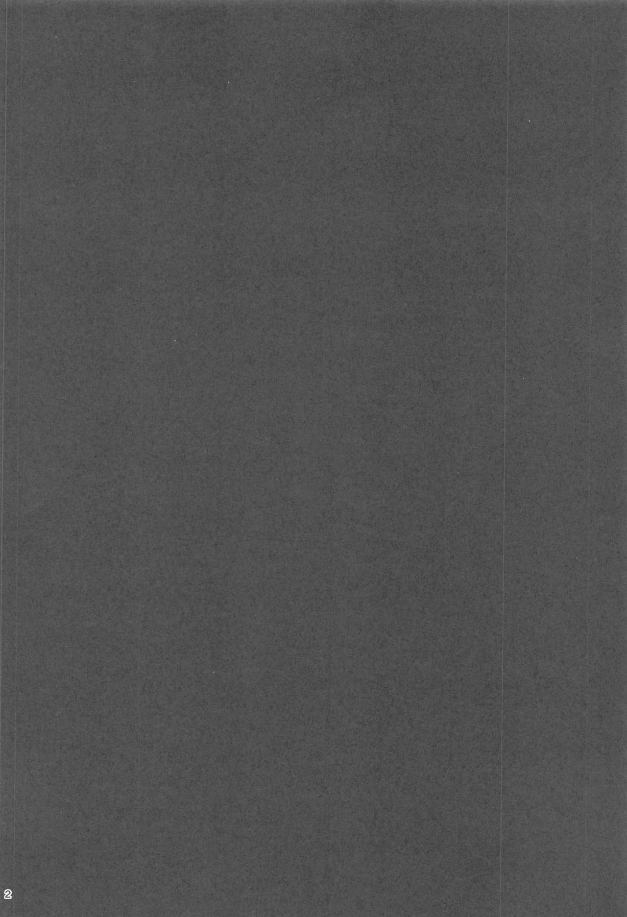 Darjeeling to Hatsukoi Camp  - First love camps with Darjeeling page 3 full