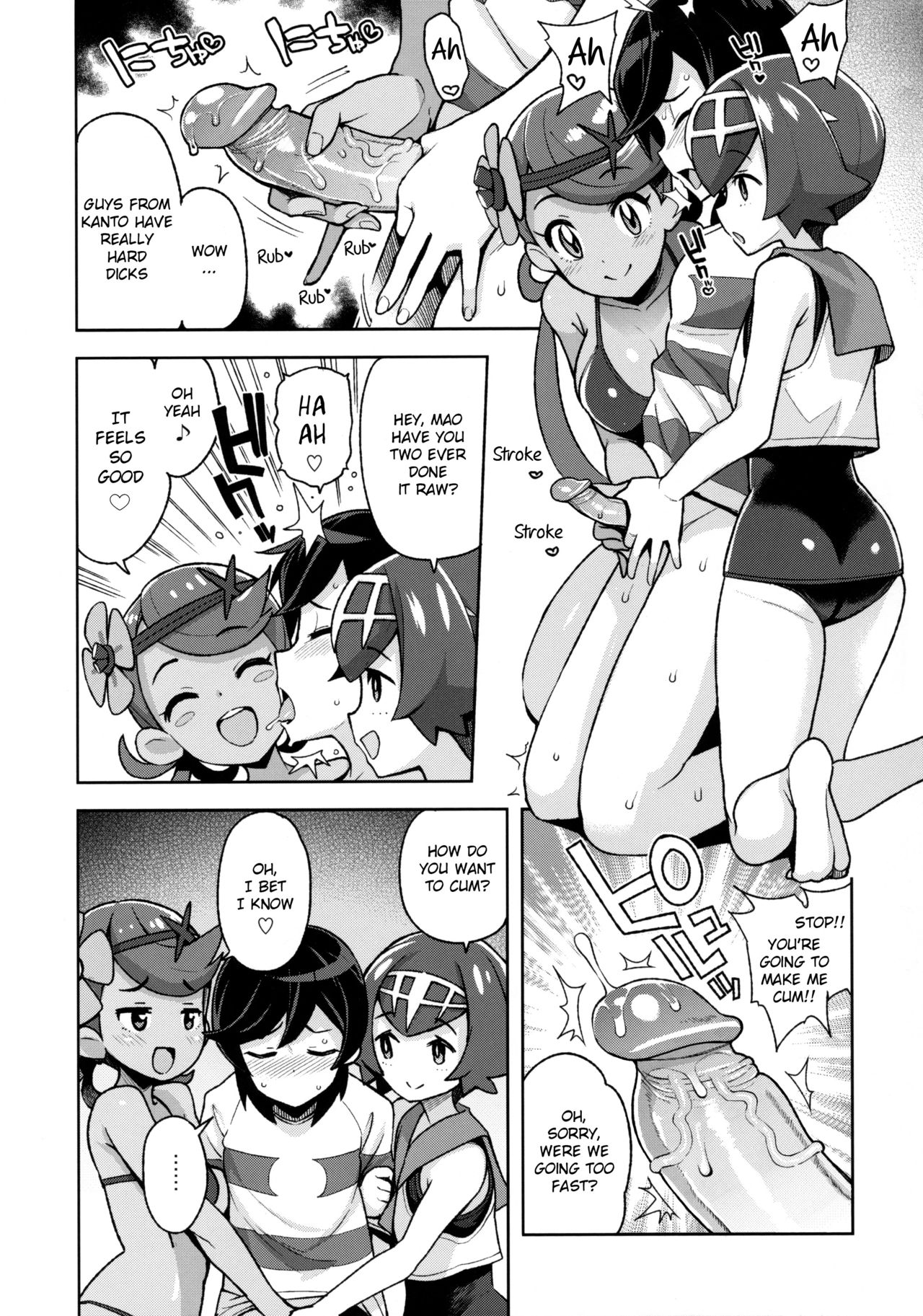 MAO FRIENDS 2 page 6 full