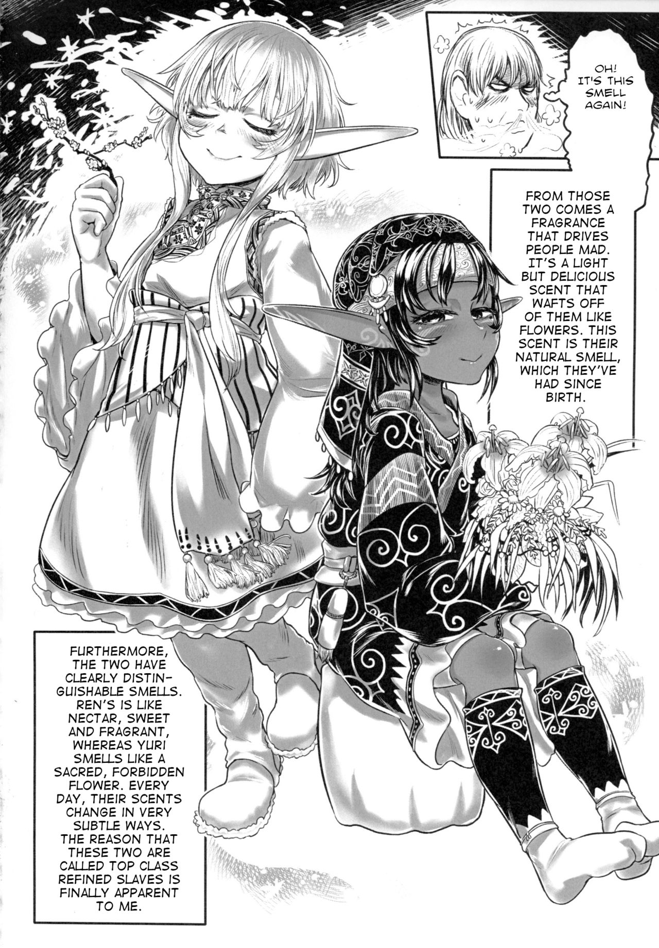 Aigan Youdo 02 page 9 full