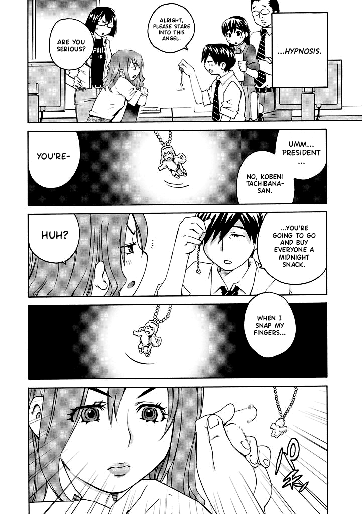 Angel Baby ~Tenshi no Saiminjutsu~ Ch 1 page 10 full