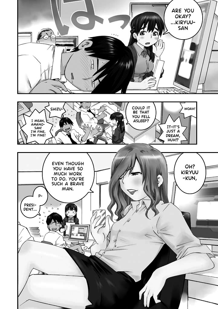 Angel Baby ~Tenshi no Saiminjutsu~ Ch 1 page 8 full