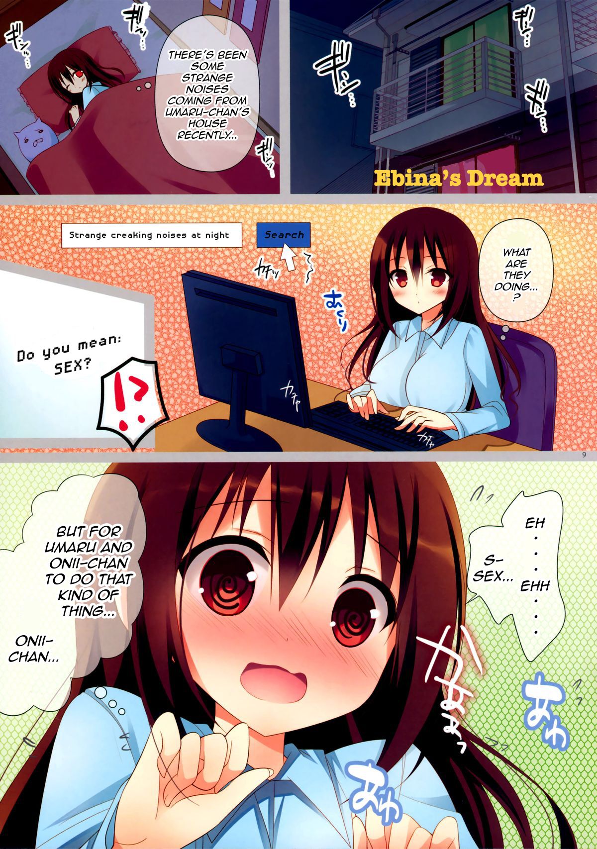 Umaru-chan to Ebina-chan! For Adult page 9 full