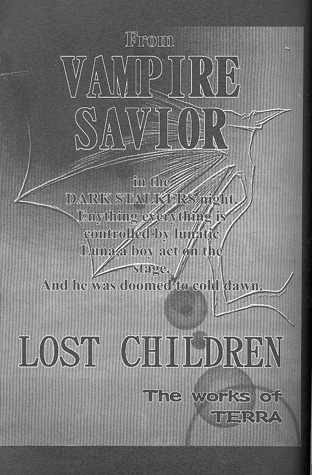 HYAKKA SEIHOU page 4 full