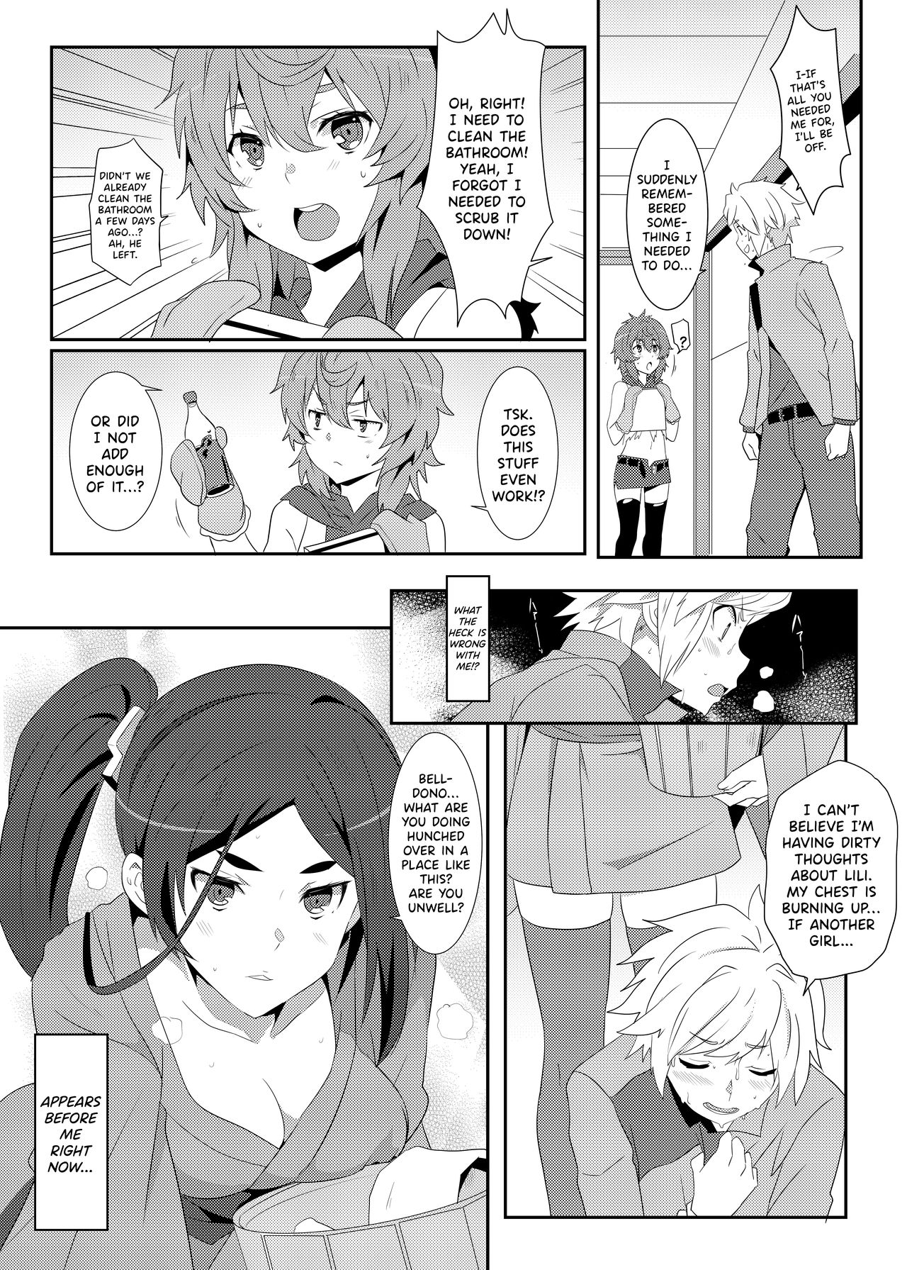 What Should I Do When the Dungeon is Under Maintenance v2.0? page 9 full