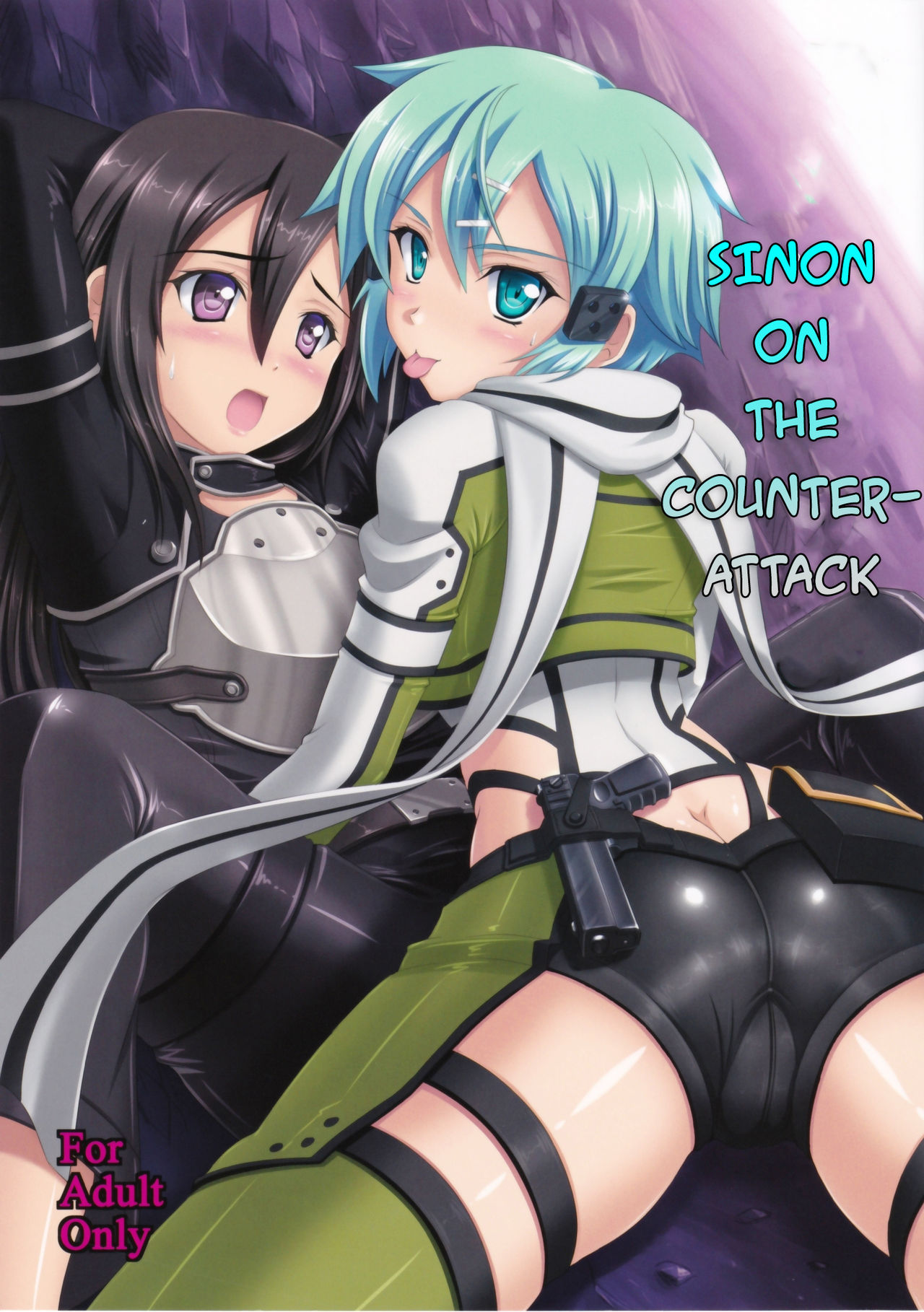 Gyakushuu no Shinon | Sinon on the counterattack page 1 full