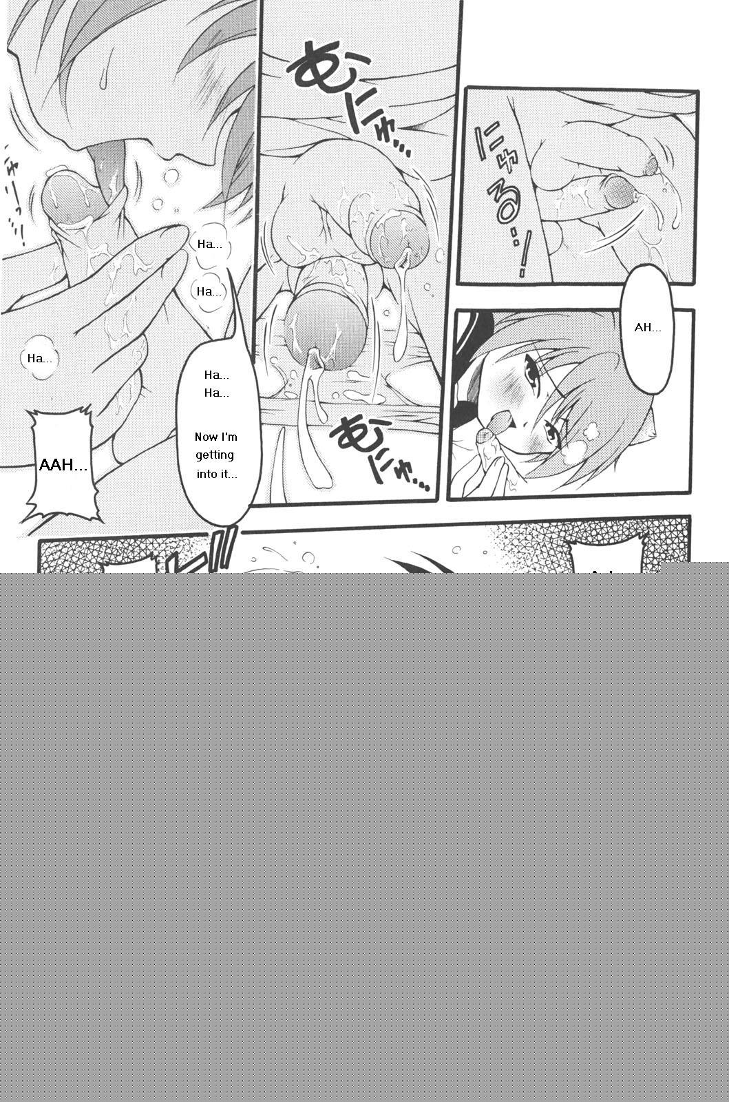 Fox God and Us - Part One page 9 full