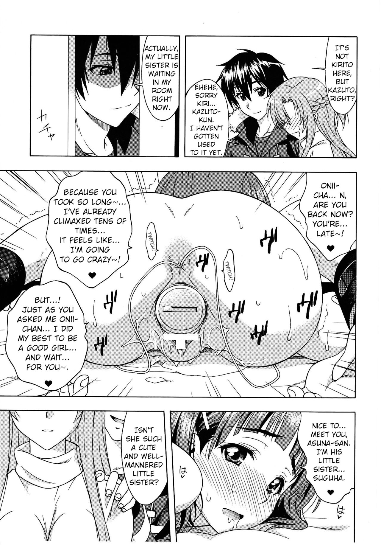 Etsuraku no Sono | Garden of pleasure page 8 full