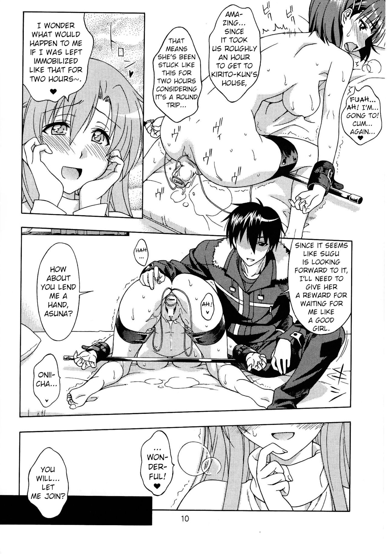 Etsuraku no Sono | Garden of pleasure page 9 full