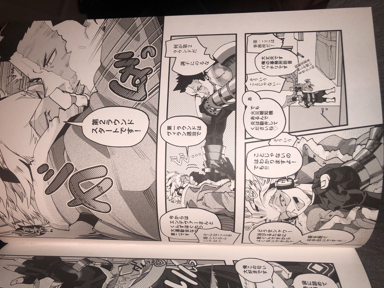 My hero academia endeavor page 2 full