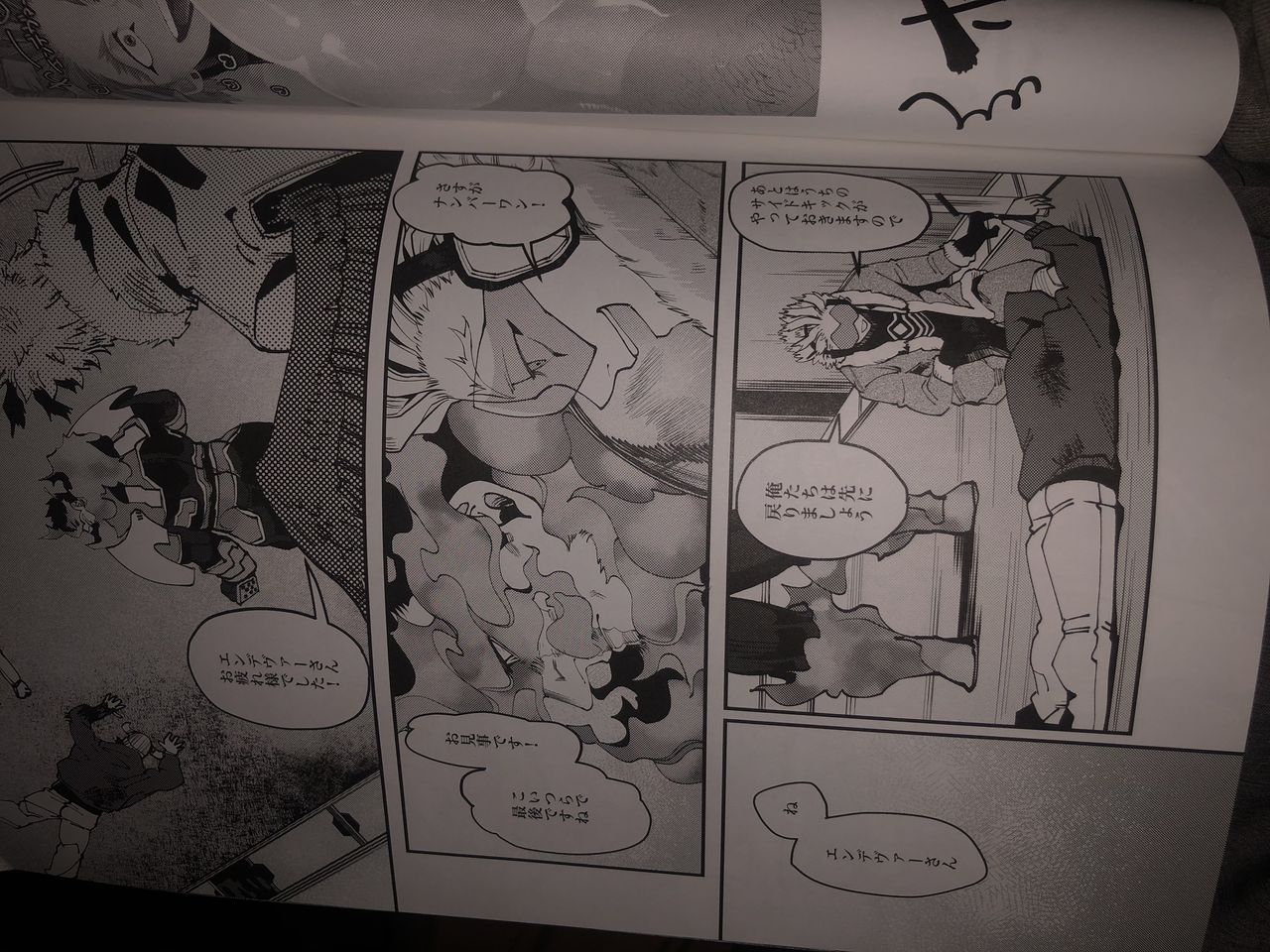 My hero academia endeavor page 3 full